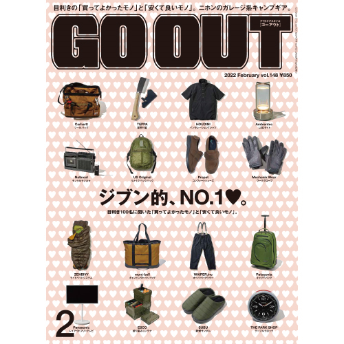 本日12月28日発売、GO OUT2月号にてWALLA WALLAをご紹介させて頂きました