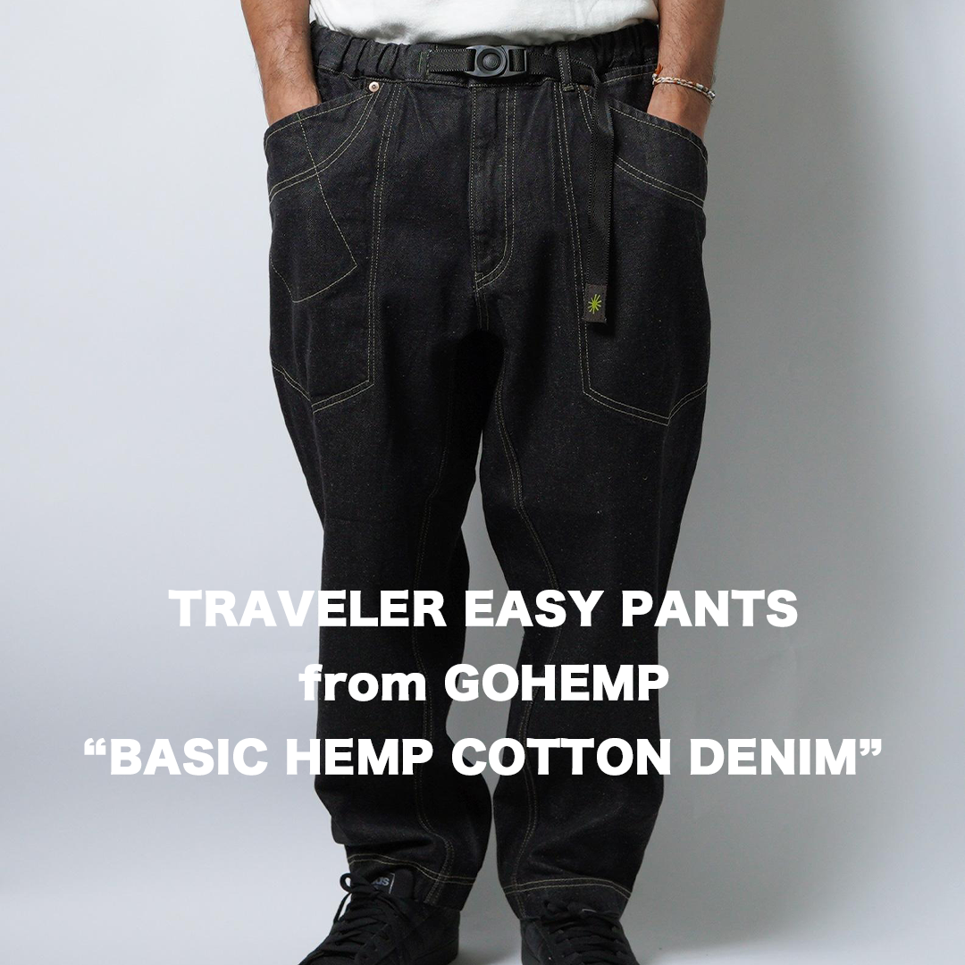 【GOHEMP】TRAVELER EASY PANTS (BLACK ONE WASH)