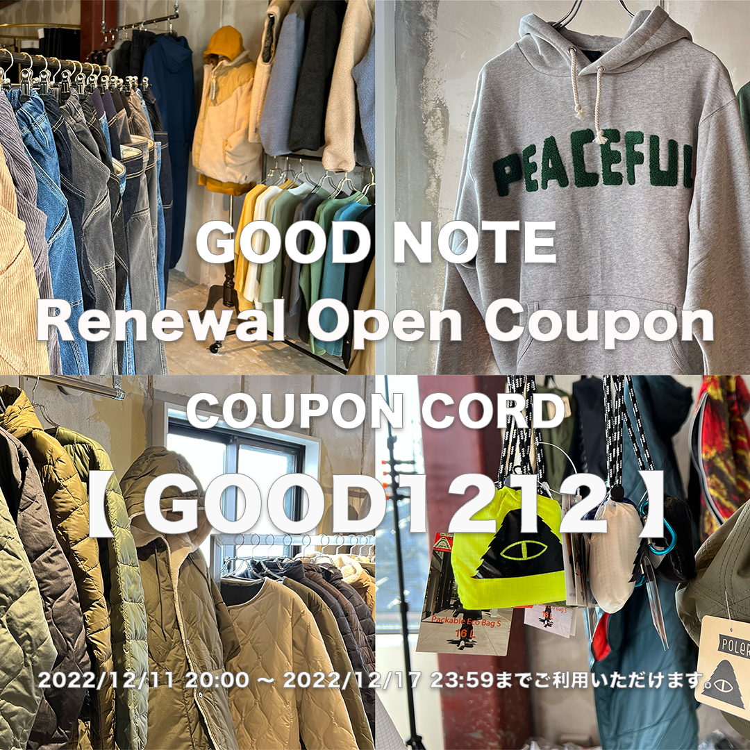RENEWAL OPEN COUPON "GOOD1212"