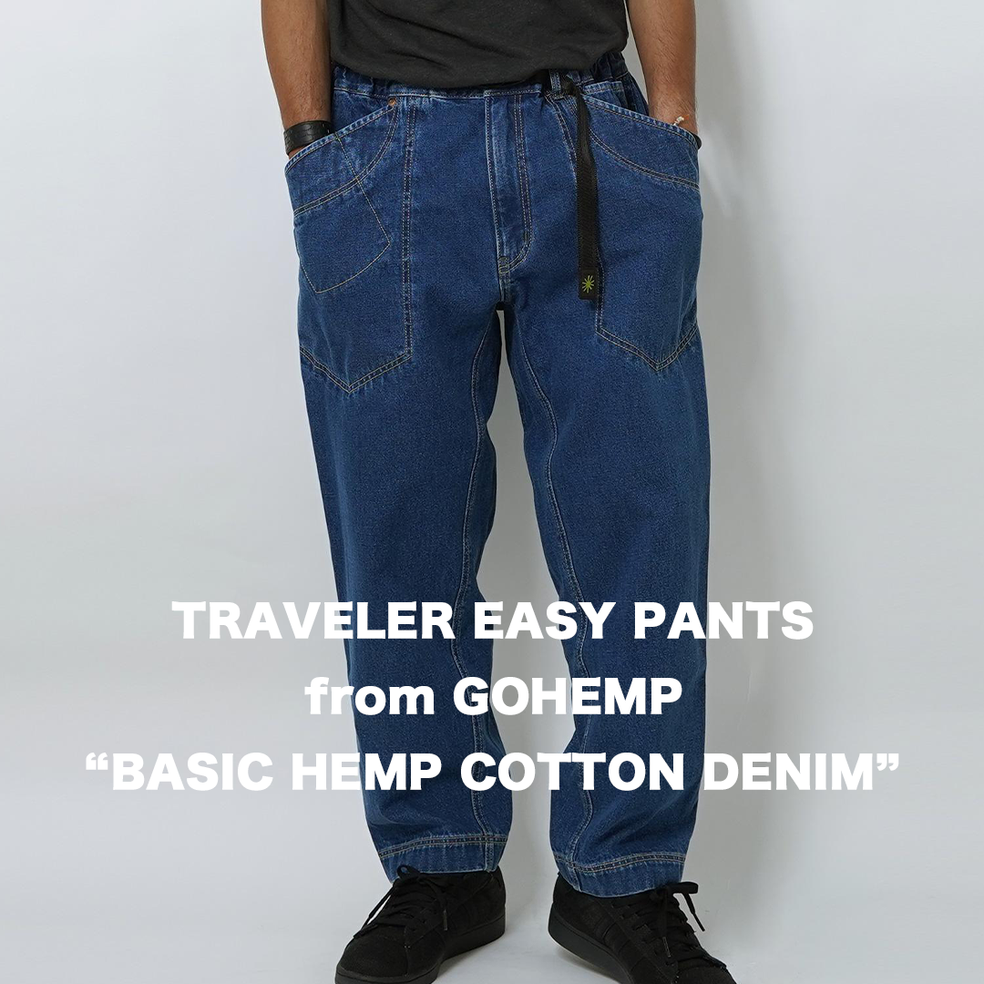 RESTOCK!! 【GOHEMP】TRAVELER EASY PANTS (USED WASH)