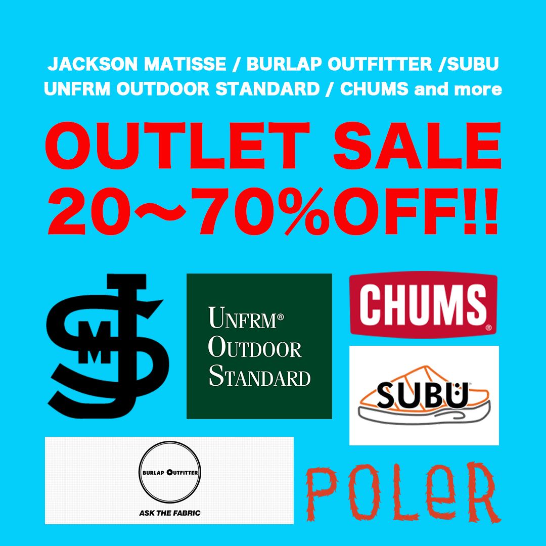 今から使えるアイテム満載”OUTLET SALE”