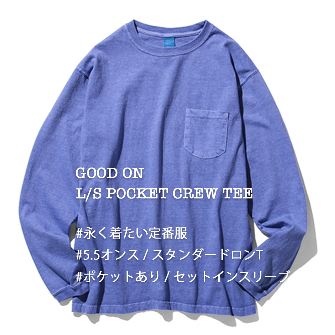 RESTOCK!!【Good On】L/S POCKET CREW TEE!!