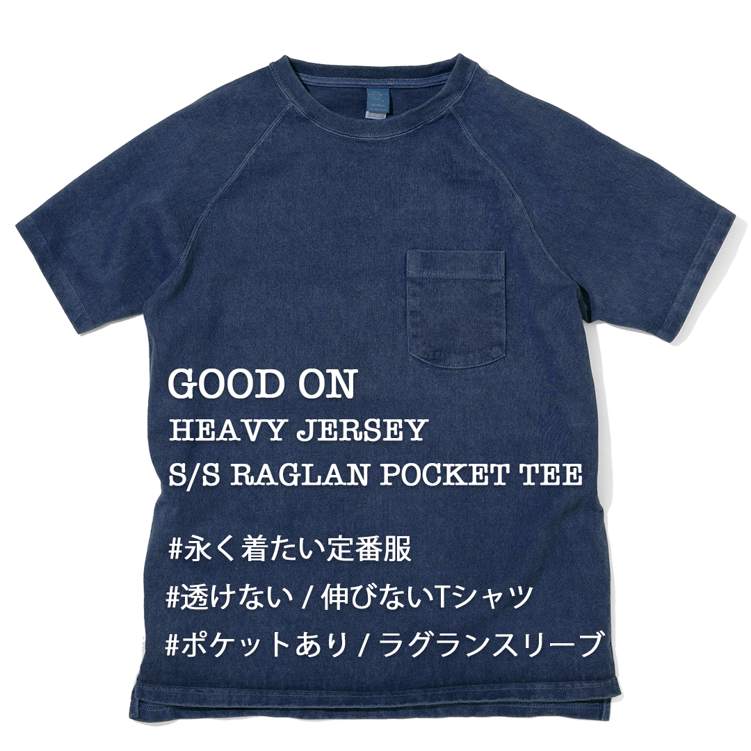 RESTOCK!!【Good On】S/S HEAVY RAGLAN POCKET TEE