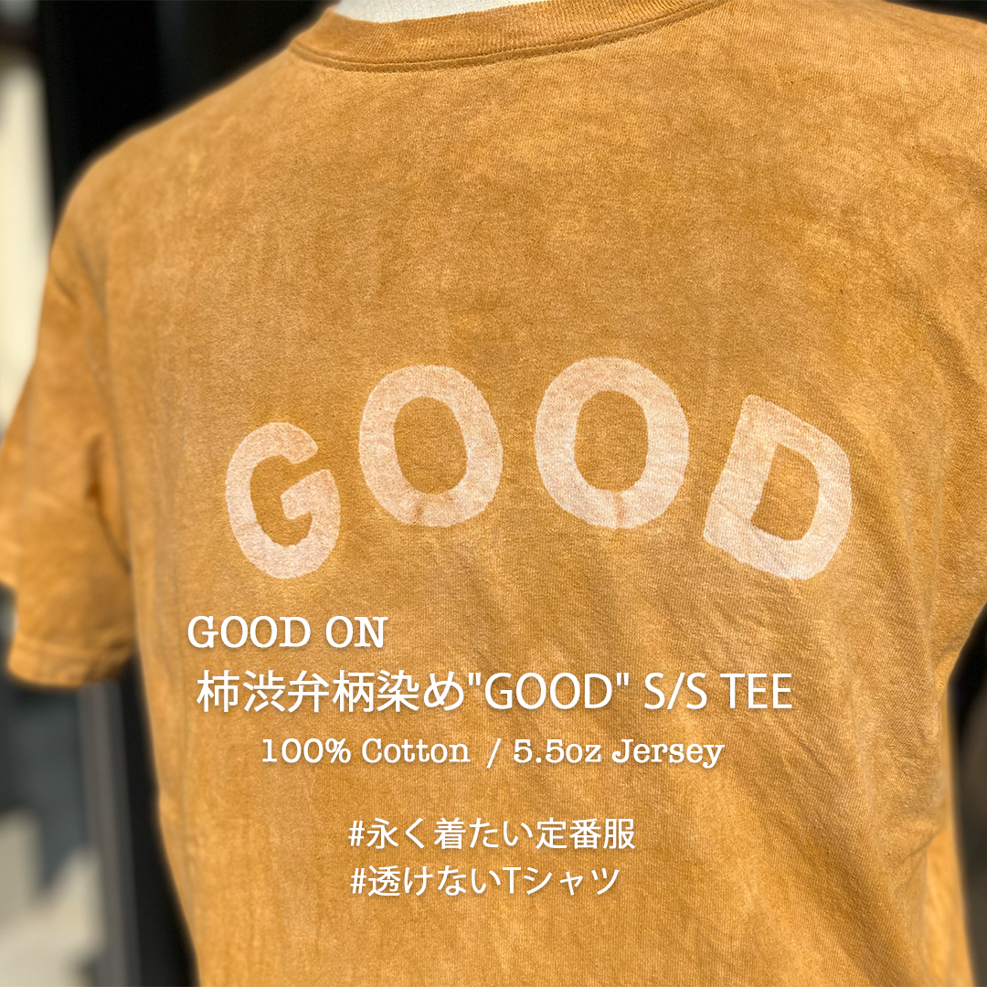 New!!【Good on × Artist】柿渋弁柄染め"GOOD" S/S TEE