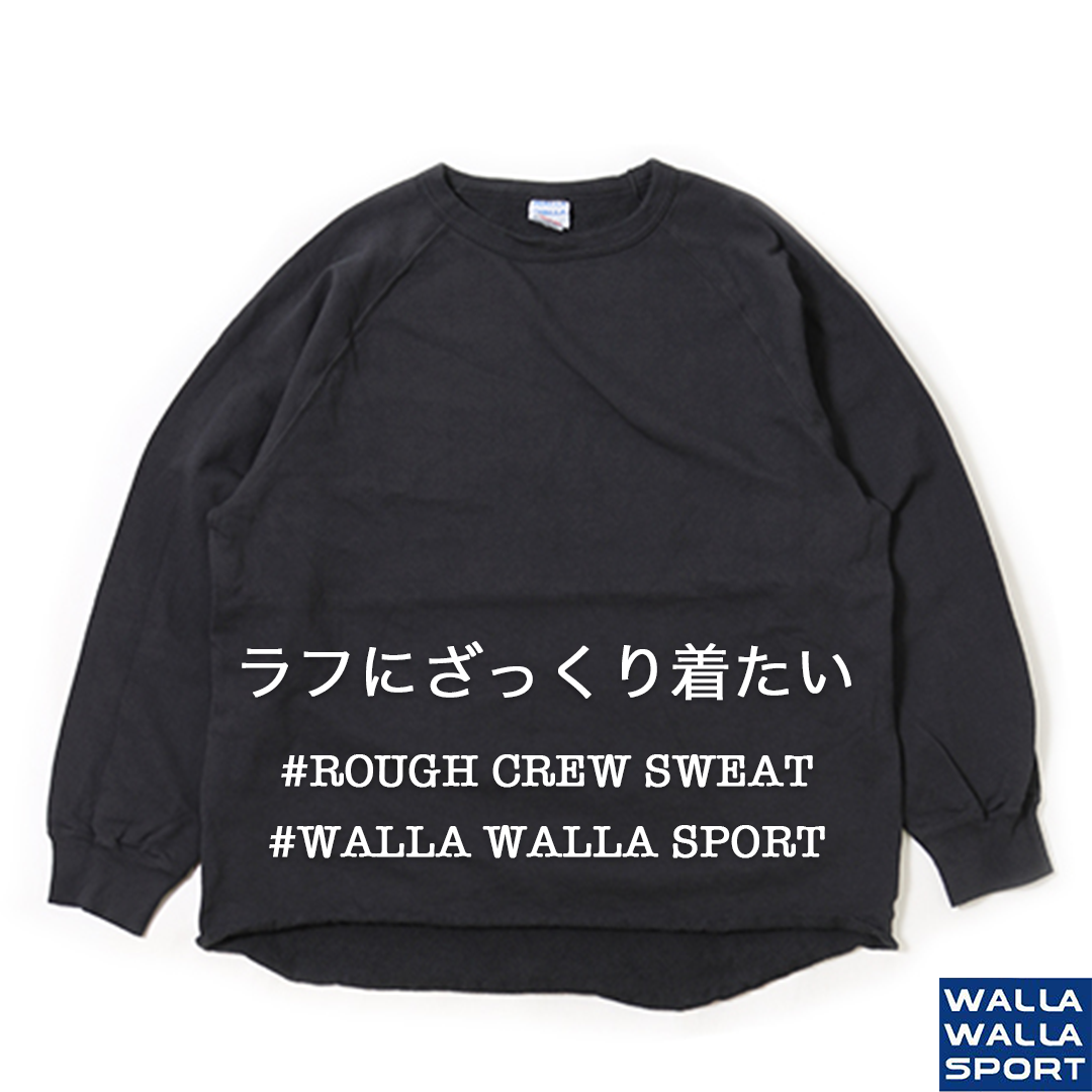 先行予約【WALLA WALLA SPORT】13oz CREW SWEAT SHIRT