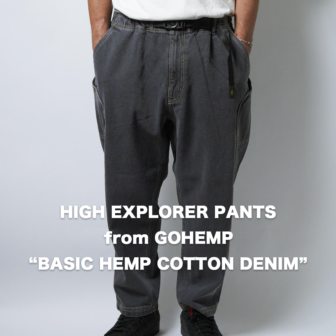 【GOHEMP】HIGH EXPLORER PANTS (BLACK USED WASH)