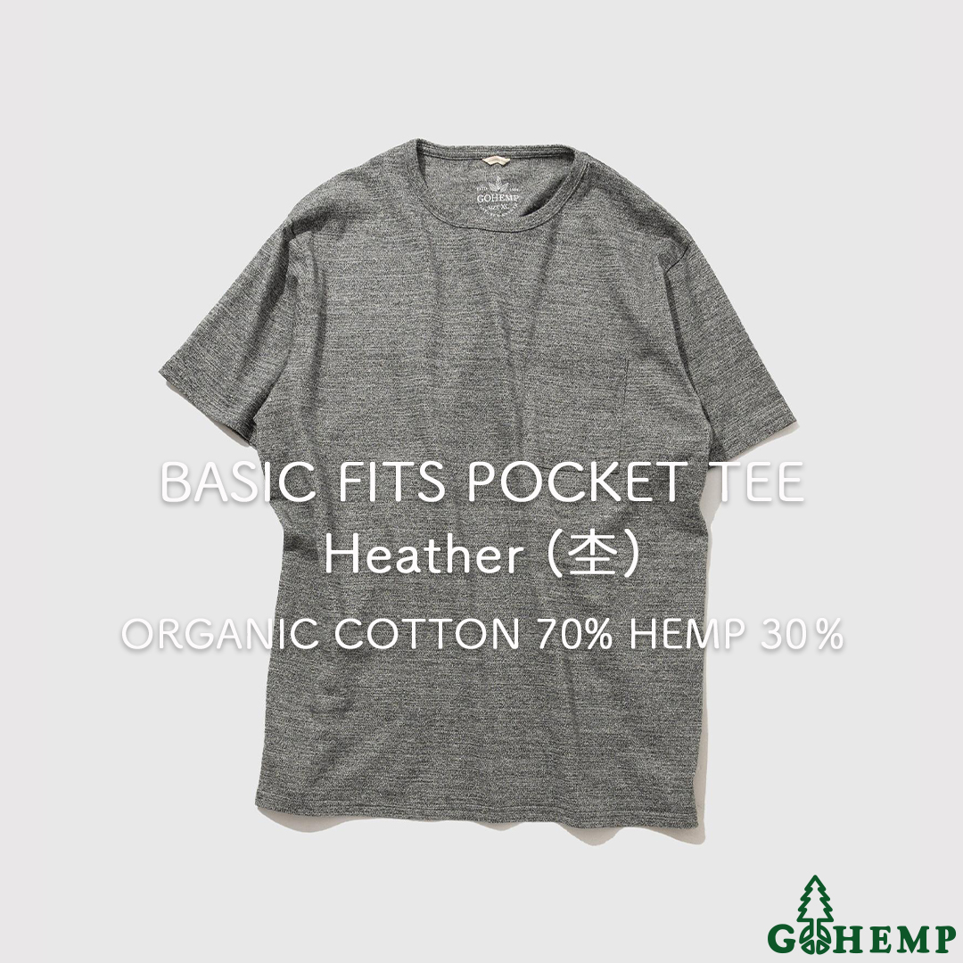 【GOHEMP】BASIC FITS POCKET TEE (杢) / GHC4327TP