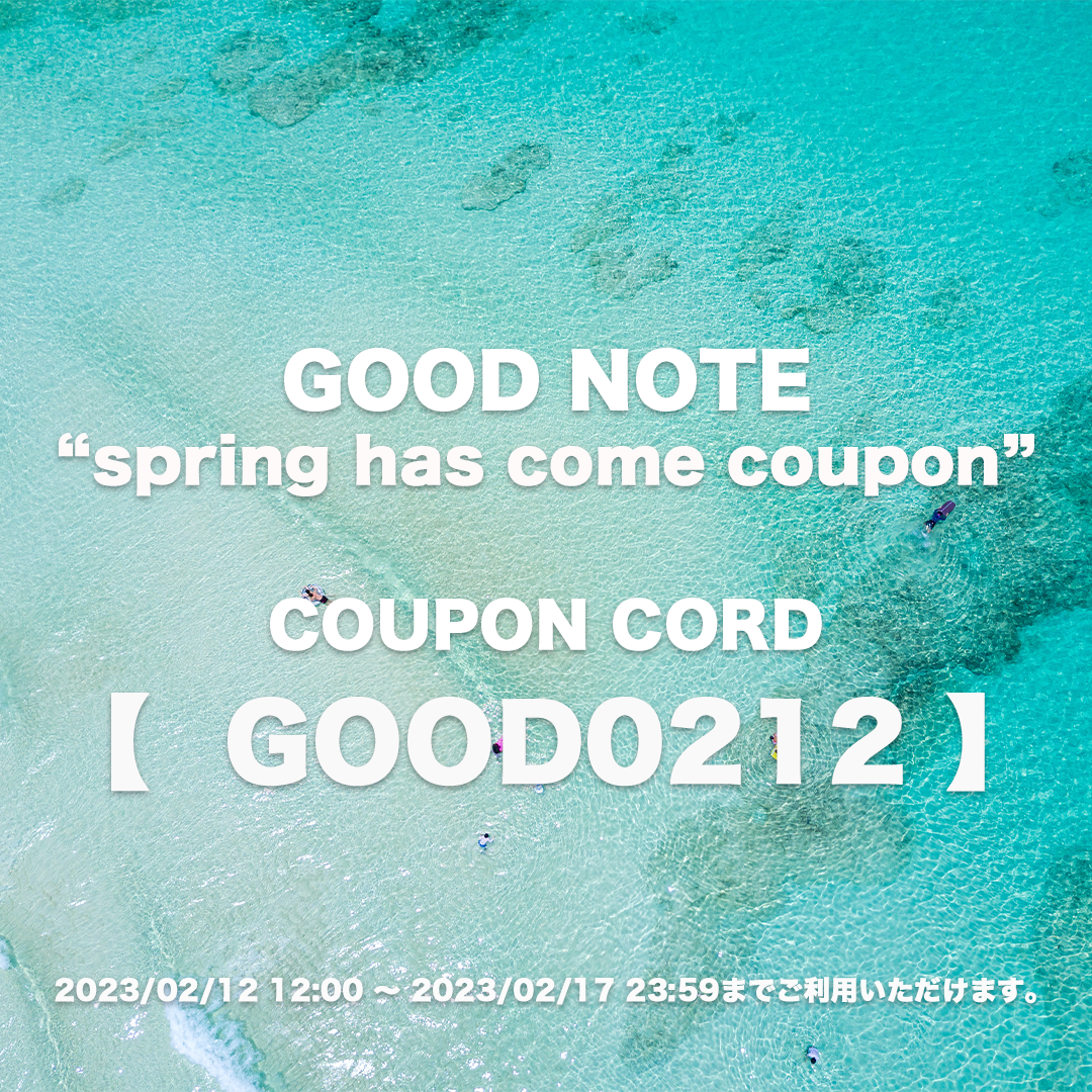 【クーポン情報】"spring has come" 10%OFFクーポンのお知らせ