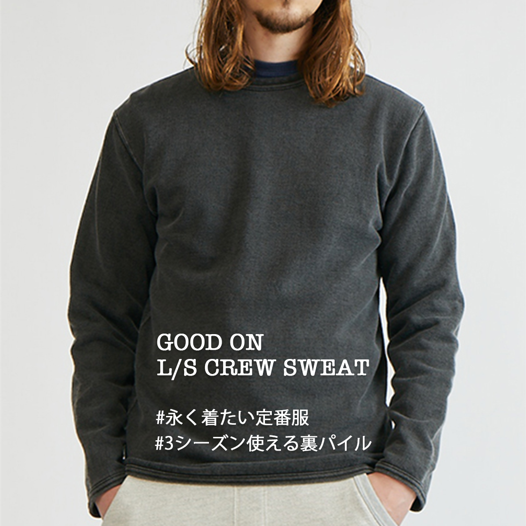 New arrival!!【Good On】L/S CREW SWEAT