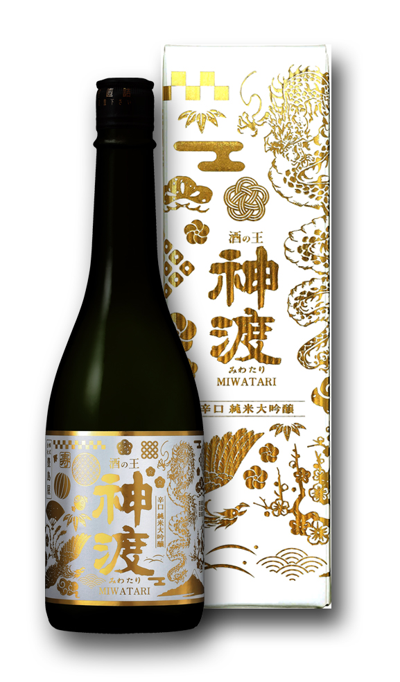 新商品 神渡 辛口純米大吟醸 exclusive