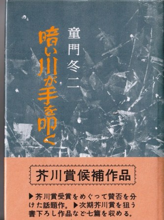 《古書蔵書ご整理の節はご相談下さいませ》大量のご整理には是非ご相談下さい 　大阪矢野書房天満橋店