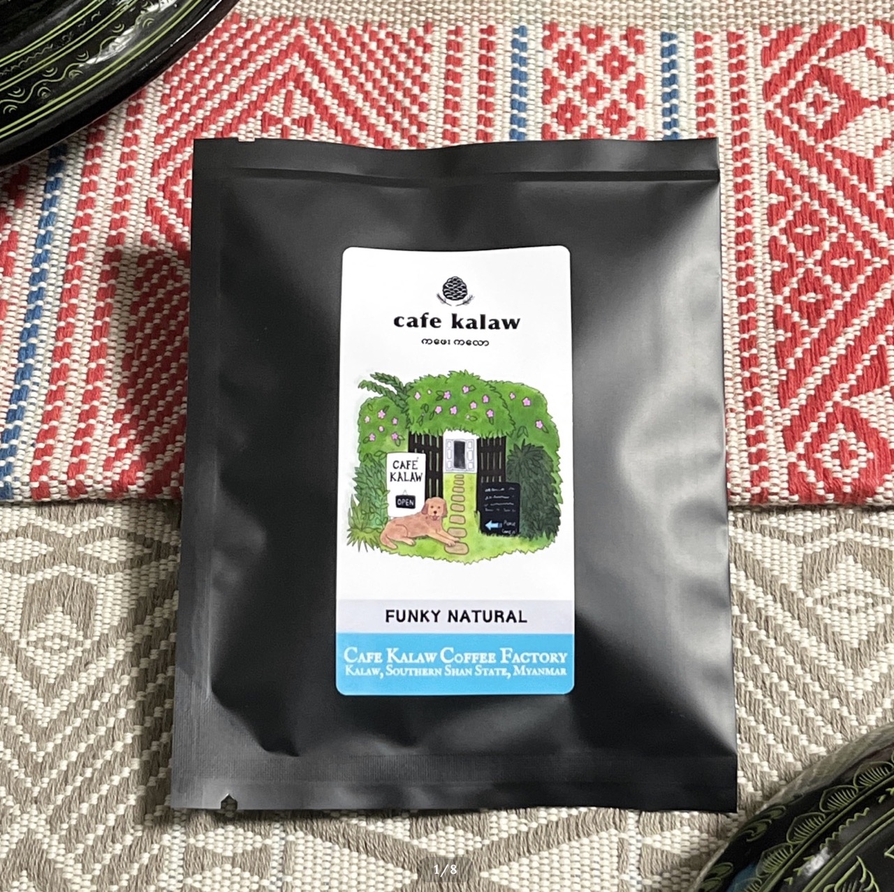 ファンキーナチュラル在庫あと僅か!