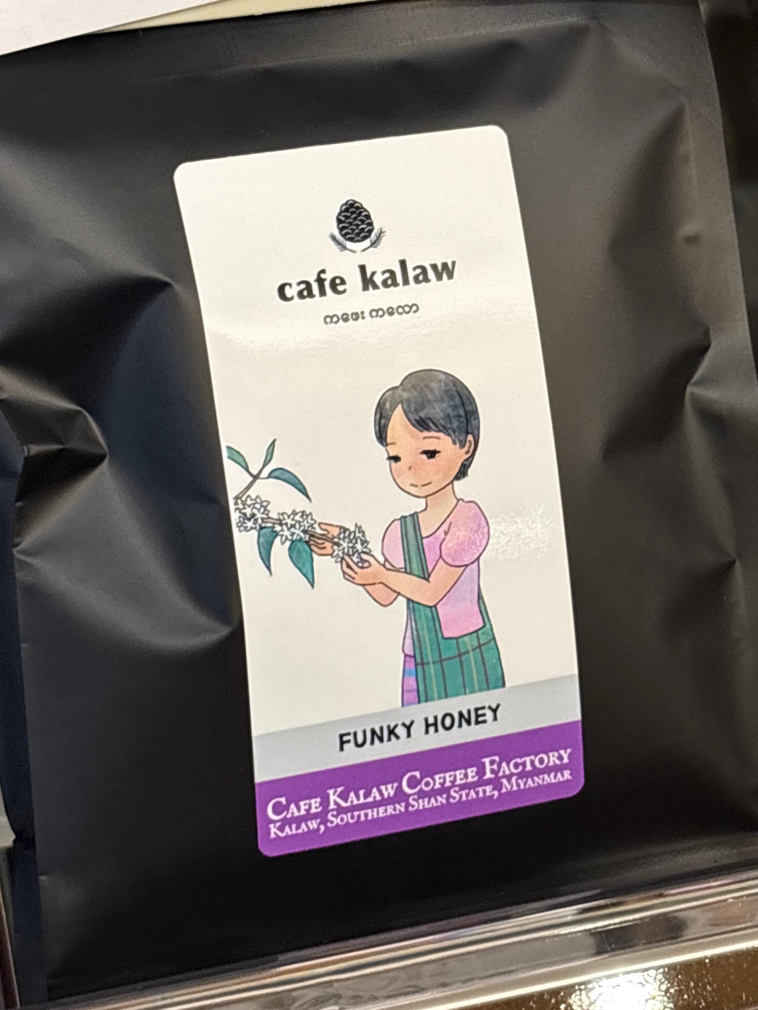 新発売! Funky Honey