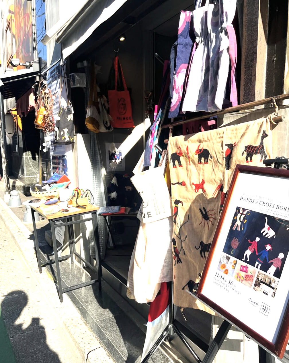 ミャンマーを感じに神楽坂へ