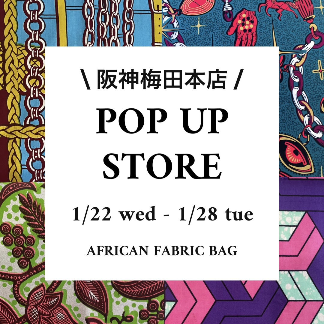 POP UP STOREのお知らせ@大阪