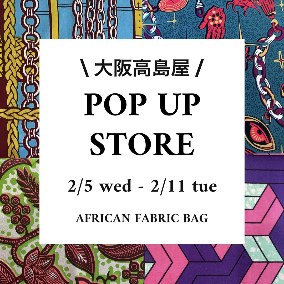POP UP STOREのお知らせ@大阪