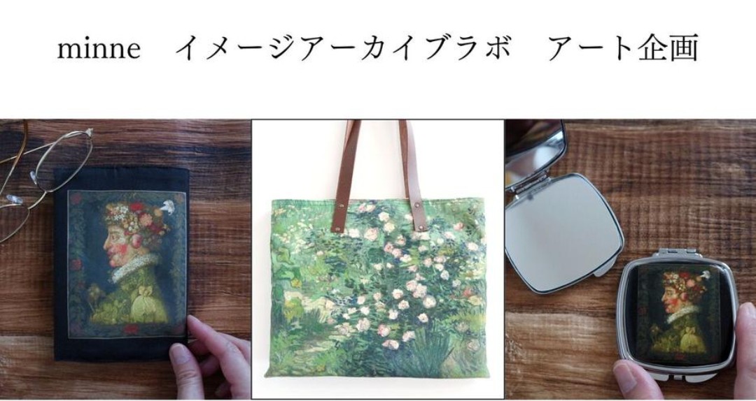 2024.6.18   minne店限定🎨アート企画作品