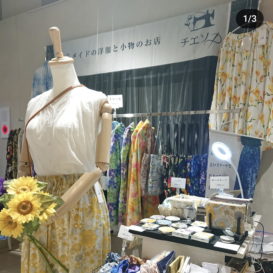 2024.7.17　🌈明日フェス🕊️ありがとうございました😊