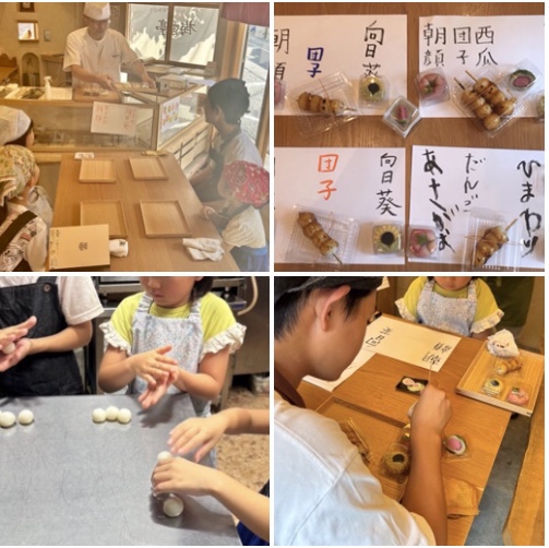 手創り和菓子教室　１３２回目
