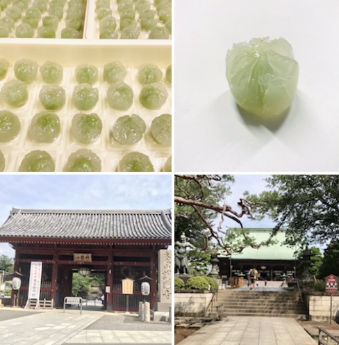 お茶会
