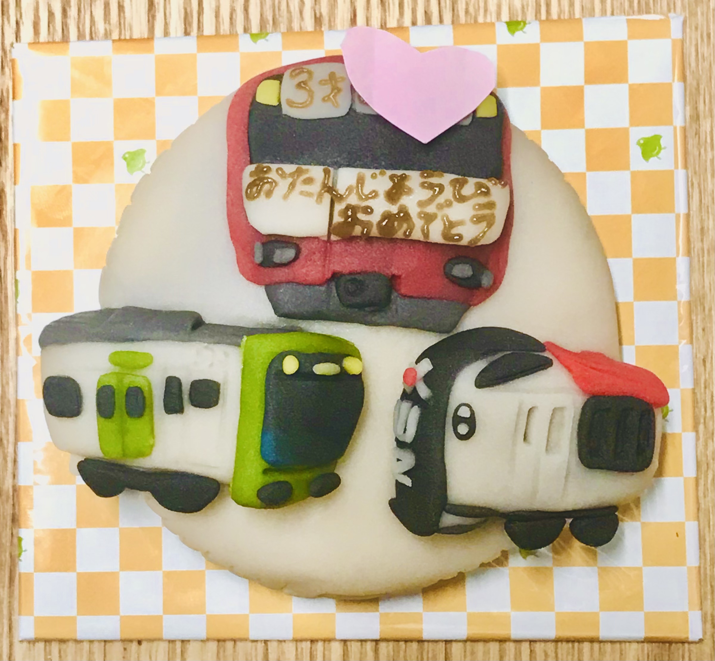 祝お誕生日　和菓子ケーキ１８７