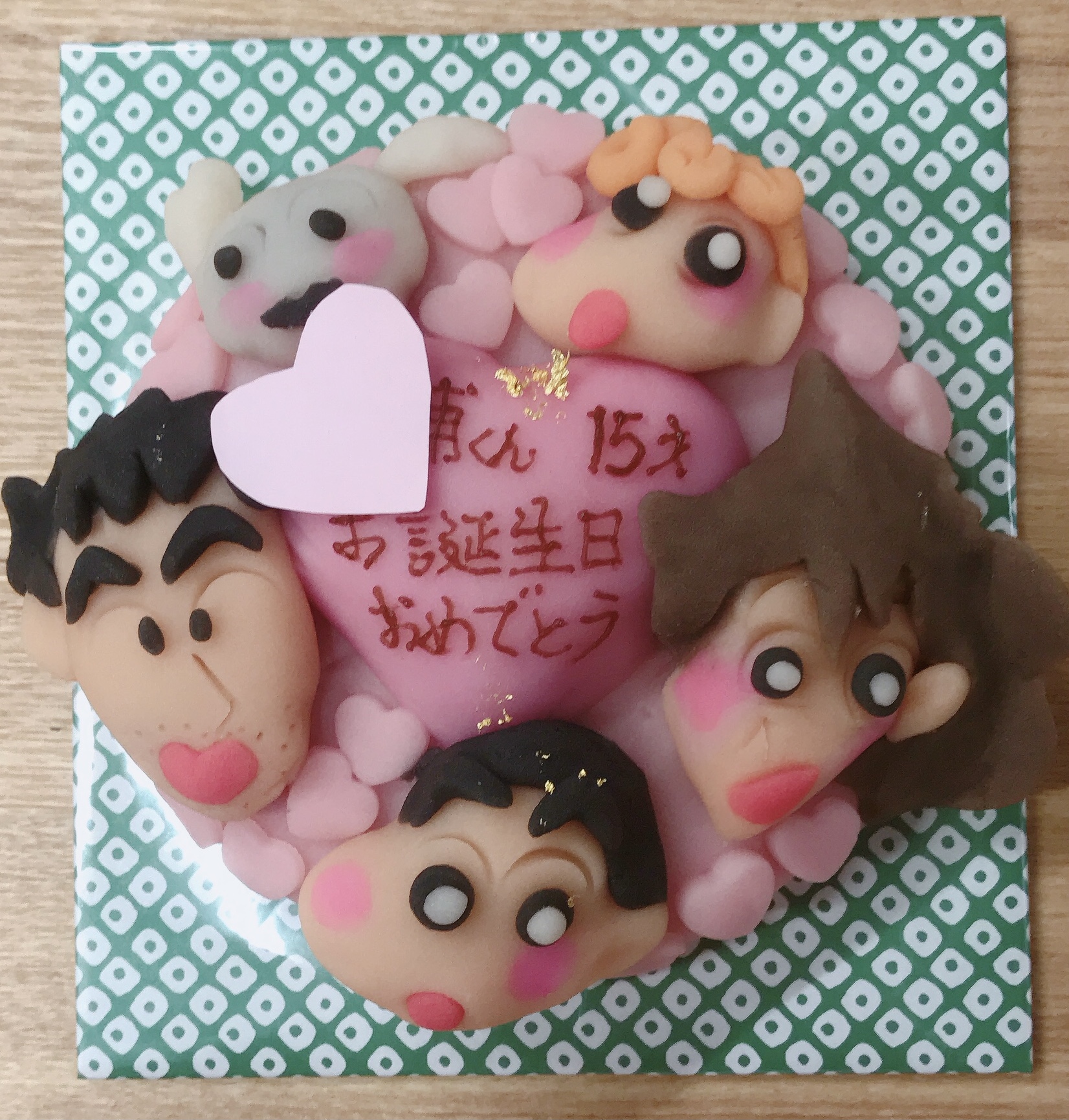 祝お誕生日ケーキ　１８３