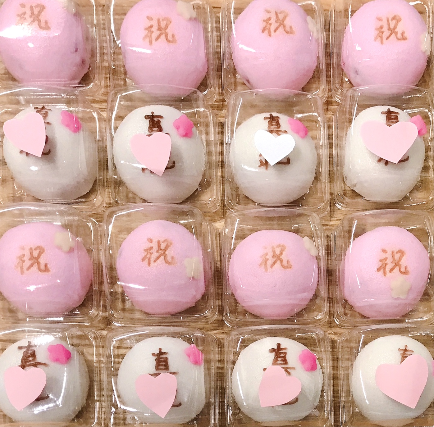 お名前入り和菓子