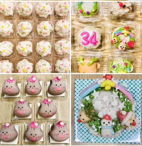 祝　お誕生日　イラスト166 ケーキ197