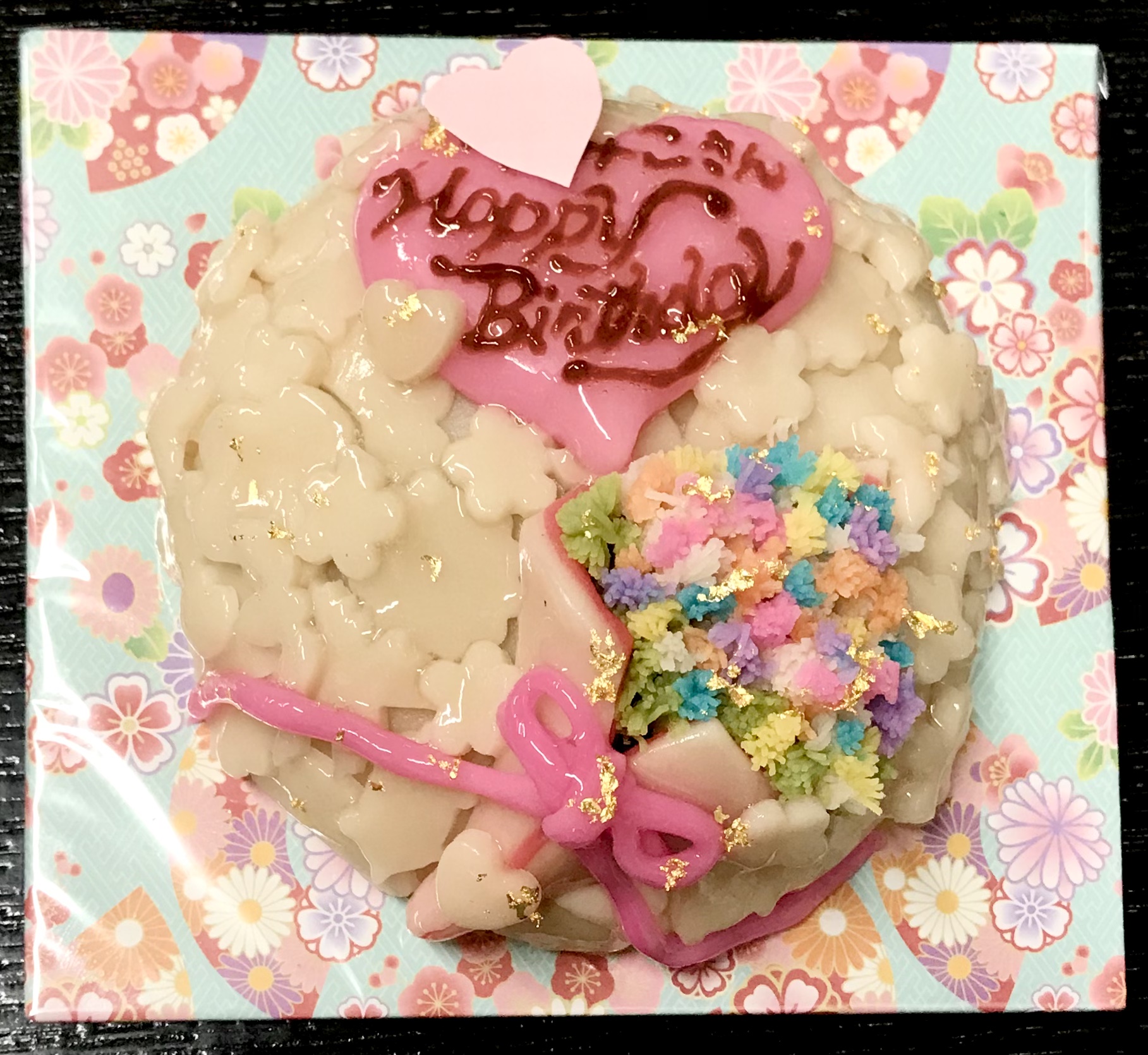 お祝い和菓子ケーキ　174