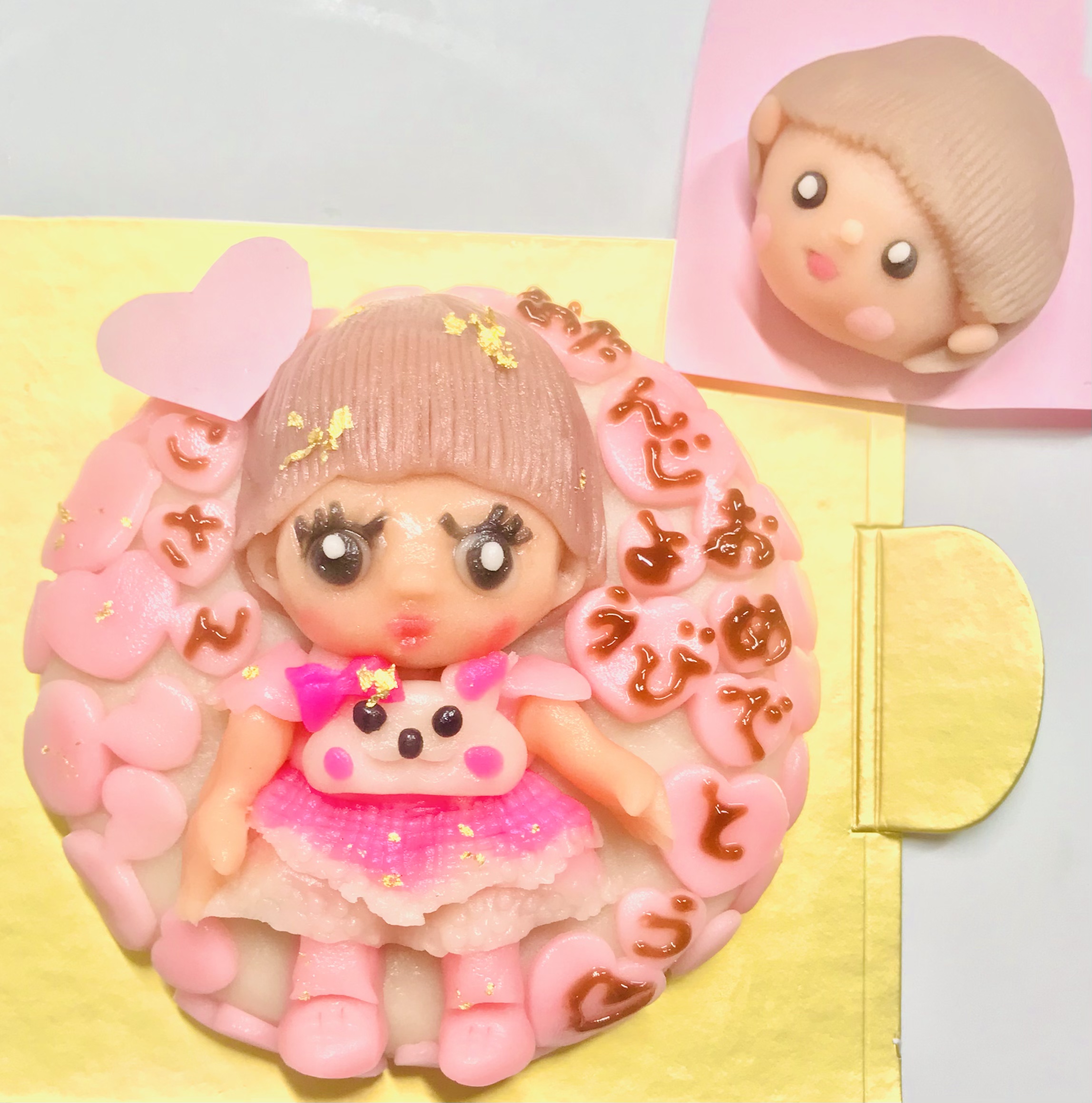 祝お誕生日　和菓子ケーキ２３４