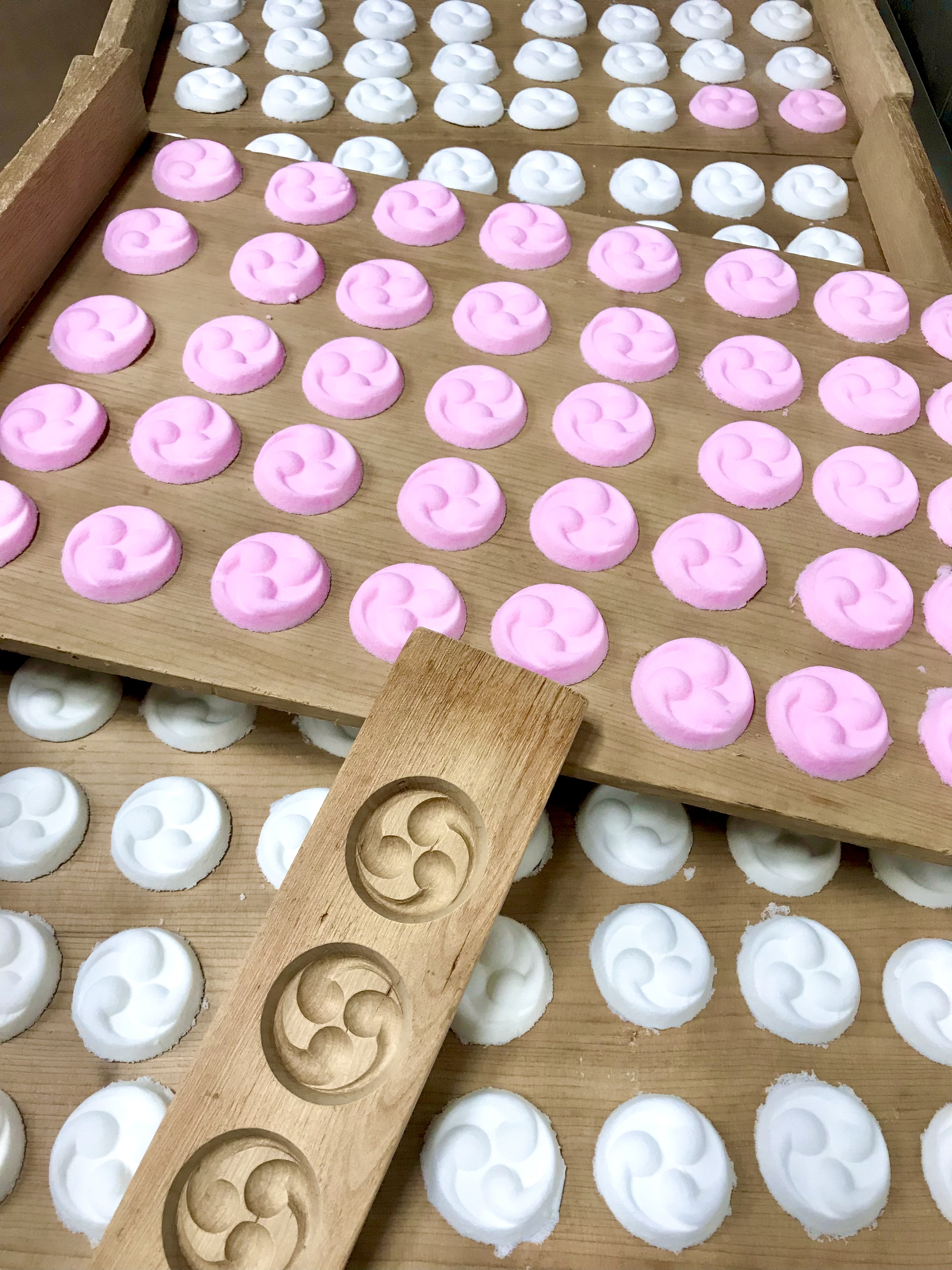 節分和菓子　その５