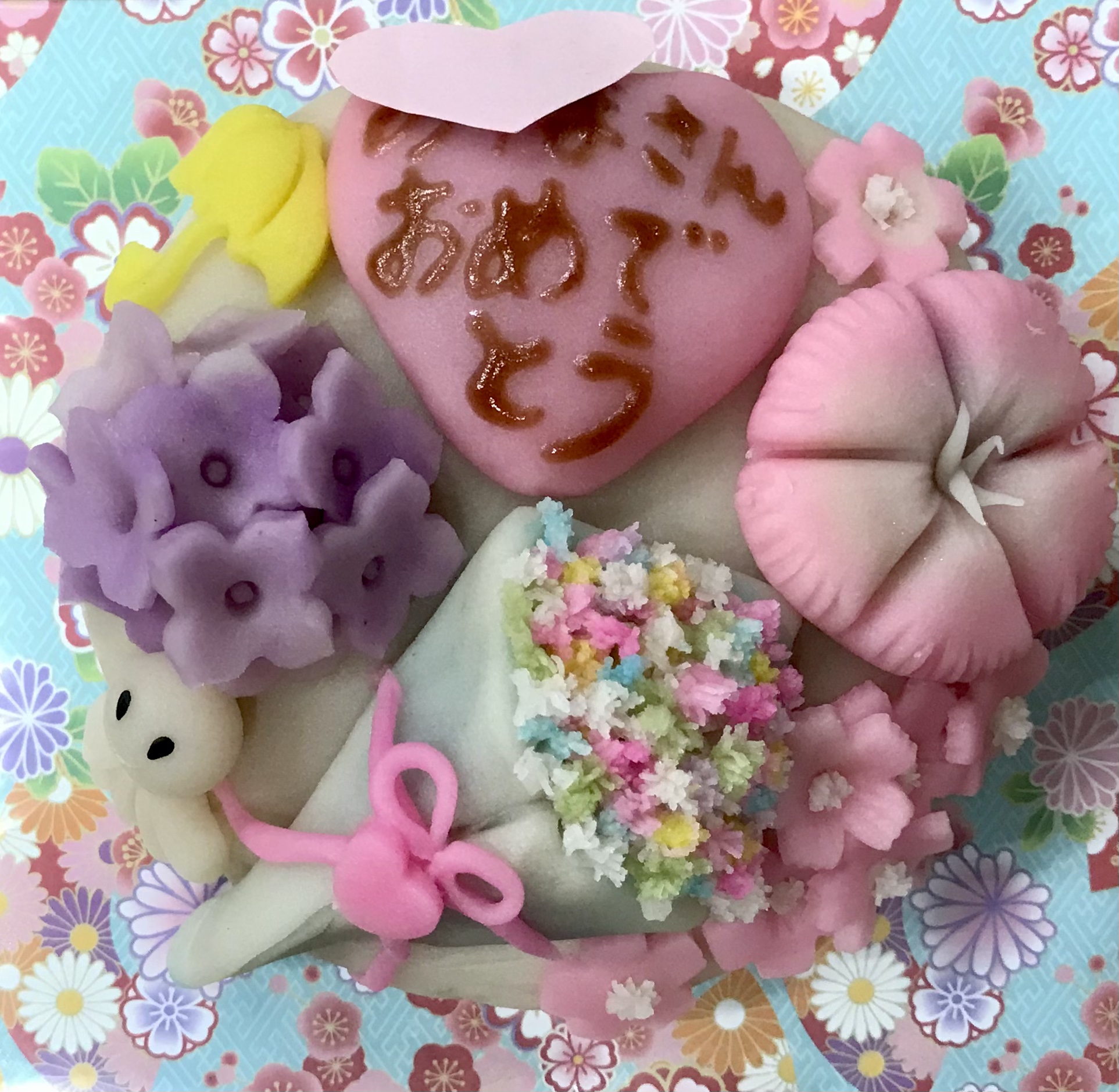祝お誕生日　和菓子ケーキ２０６