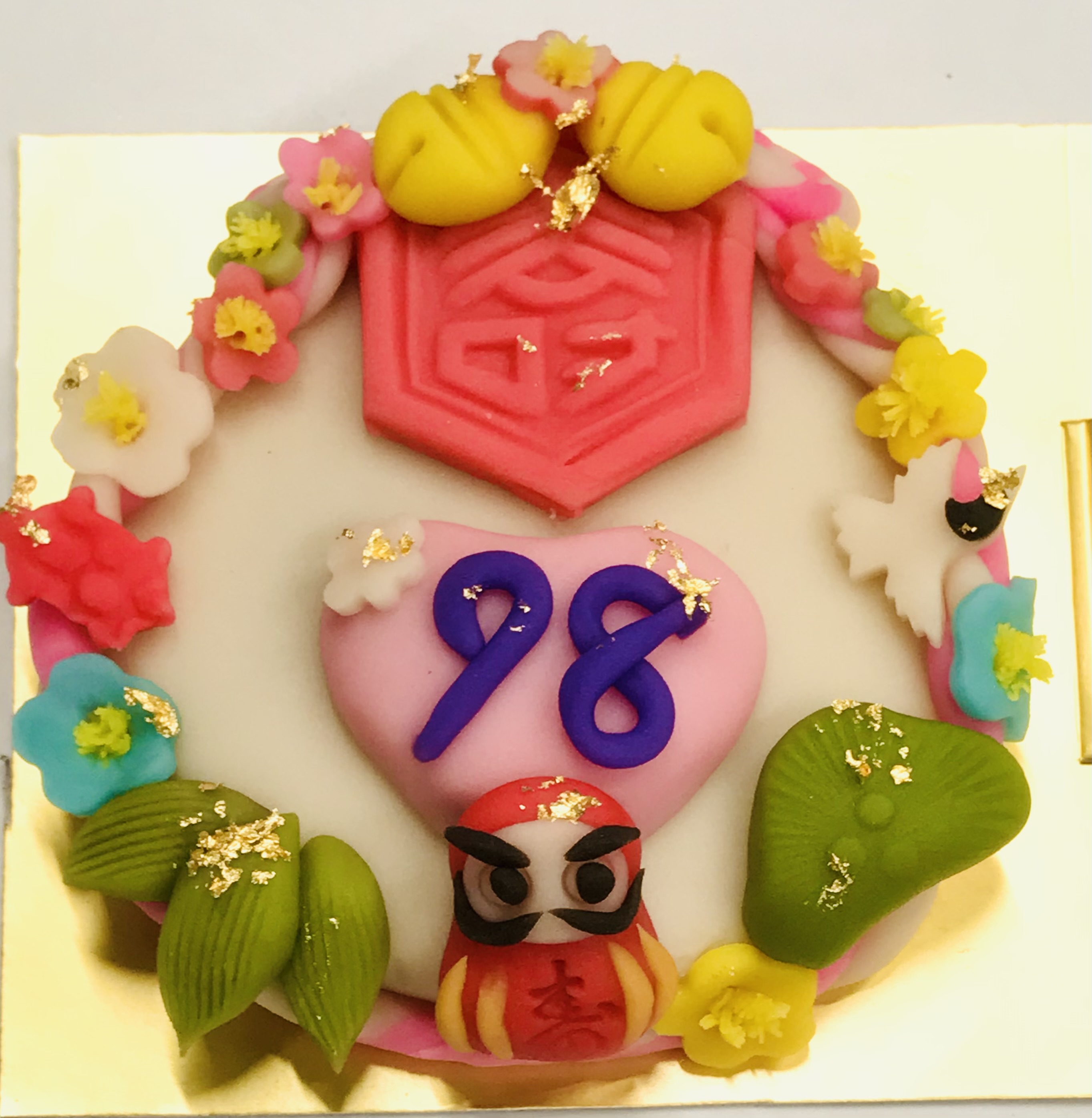 和菓子ケーキ　２３６
