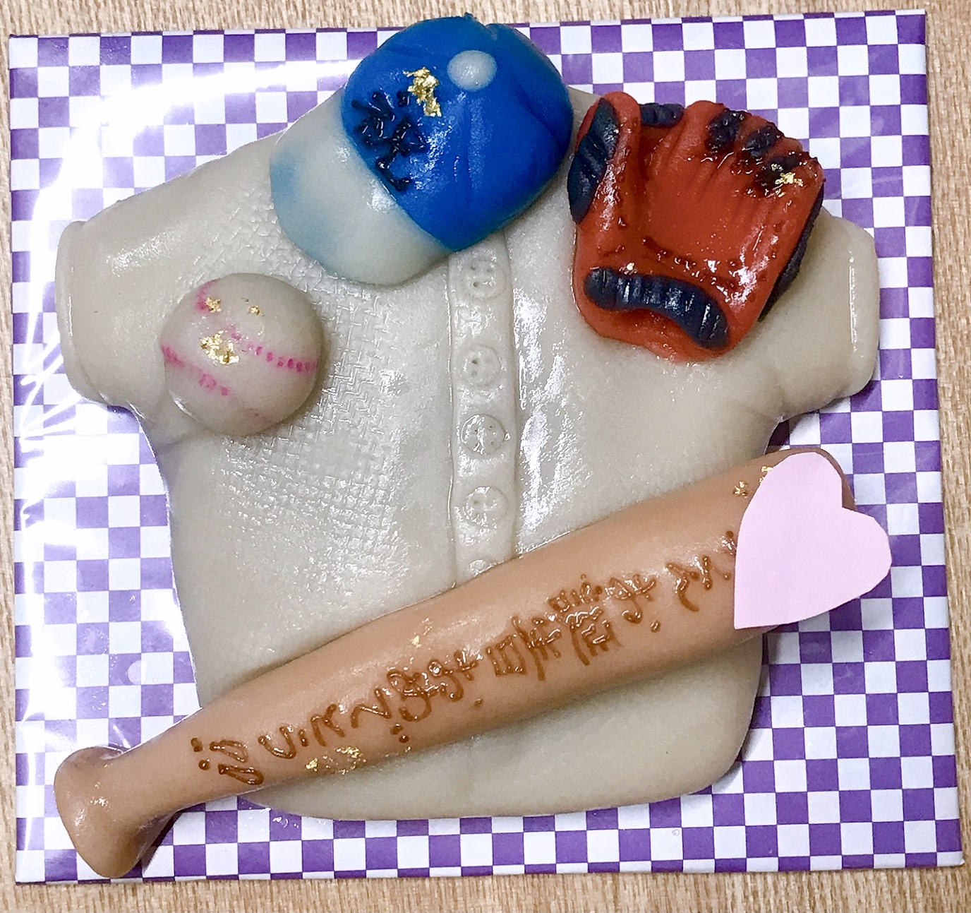 お誕生日和菓子ケーキ　no 175