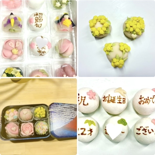 お祝い　特注品