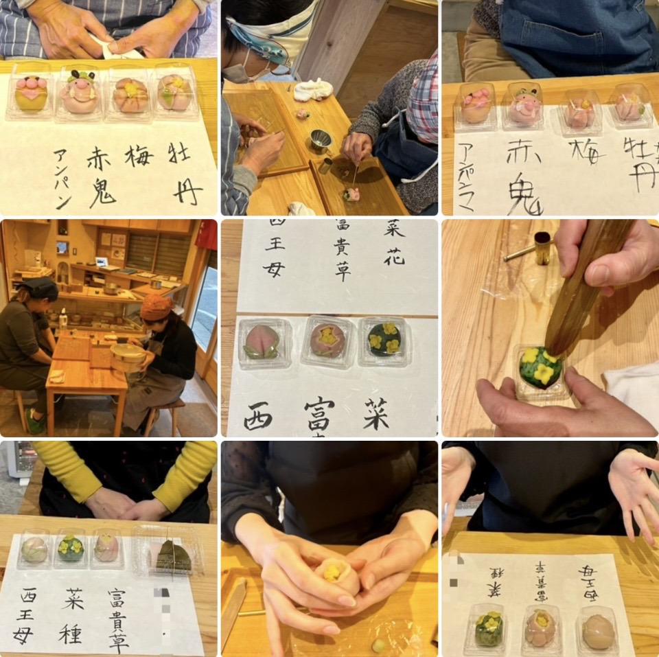 和菓子教室　第１５０〜１５３回