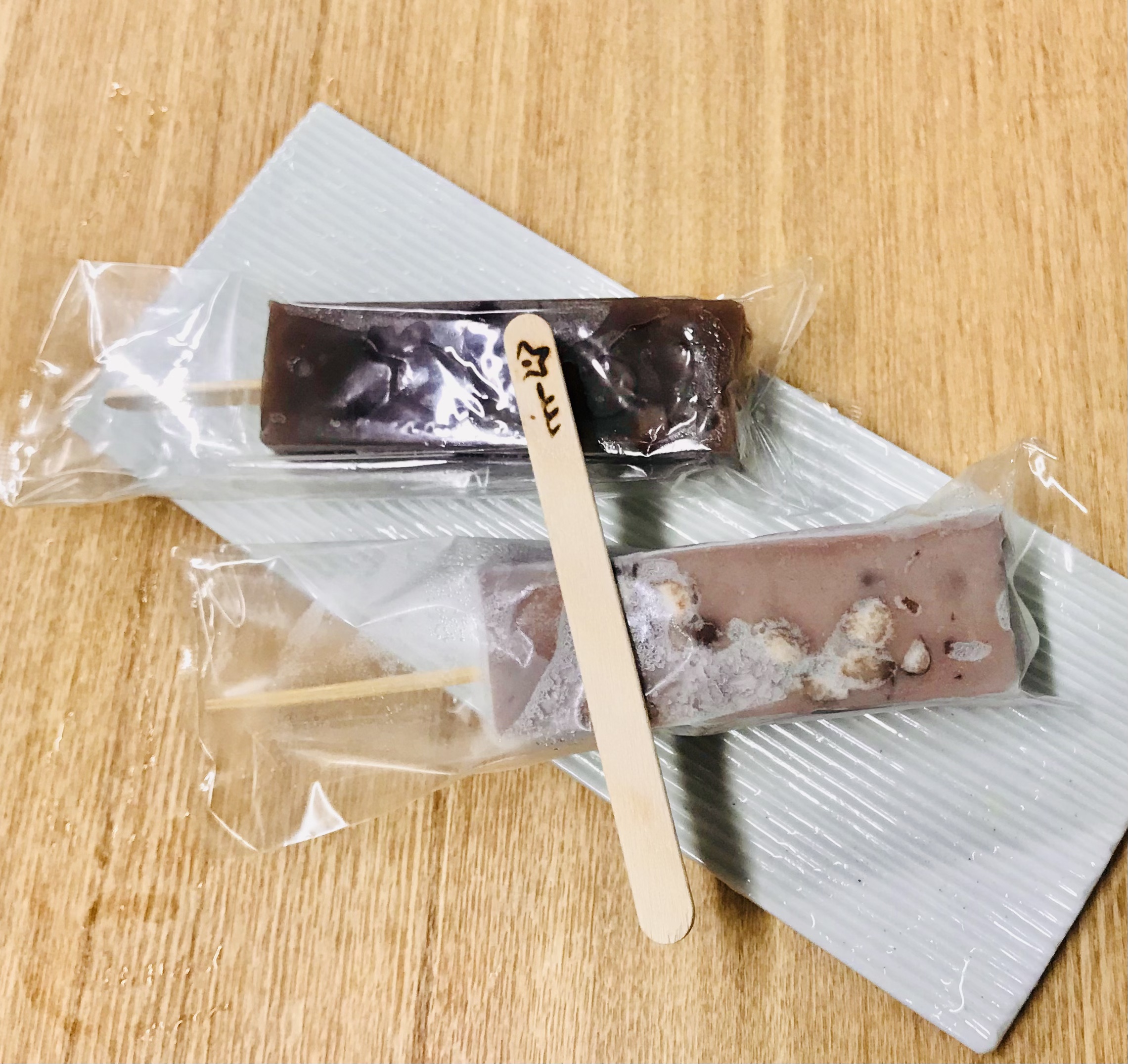 当たり付き　氷羊羹　始めました