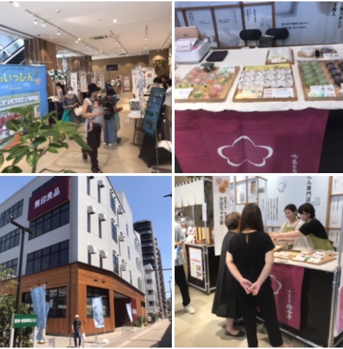 無印良品出店　出張販売６２