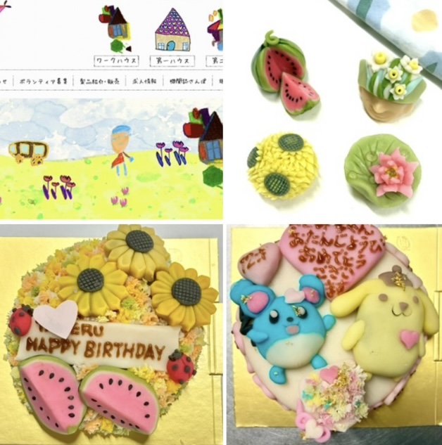 和菓子ケーキ244   245  イラスト和菓子243〜273