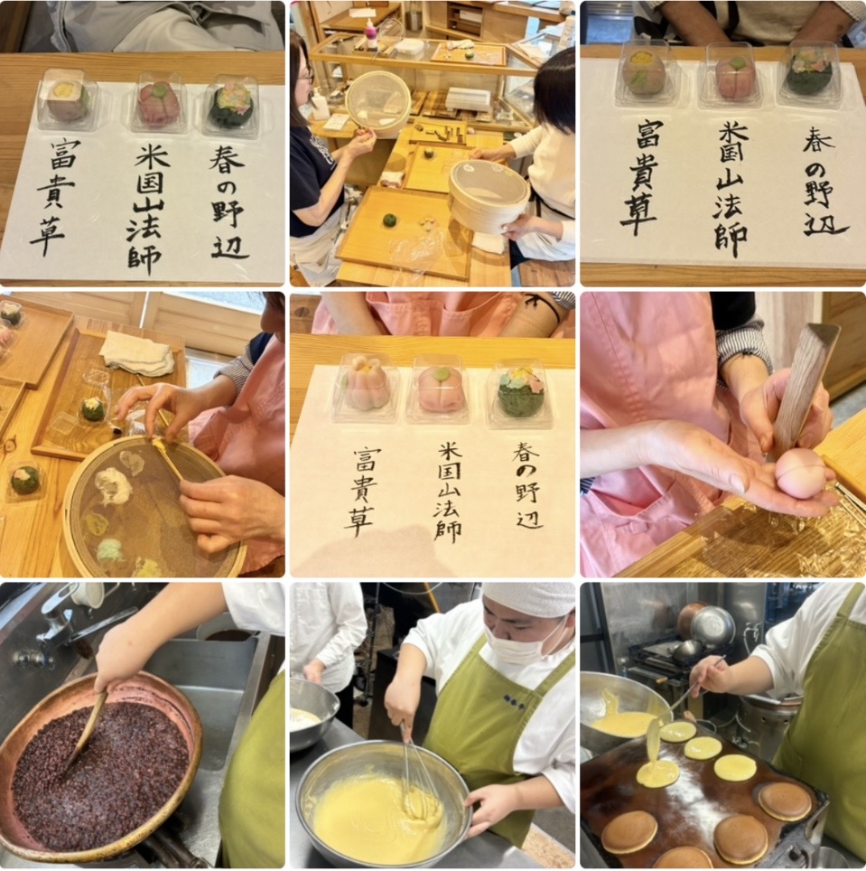 和菓子教室 NO157〜159