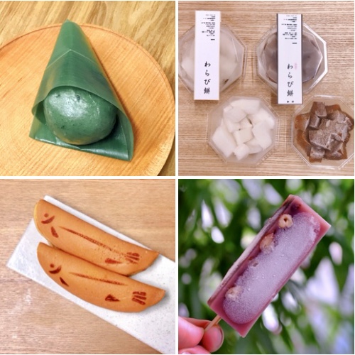 冷菓のおすすめ