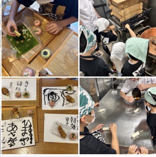 手創り和菓子教室　１３４