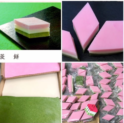 雛祭り和菓子　その３