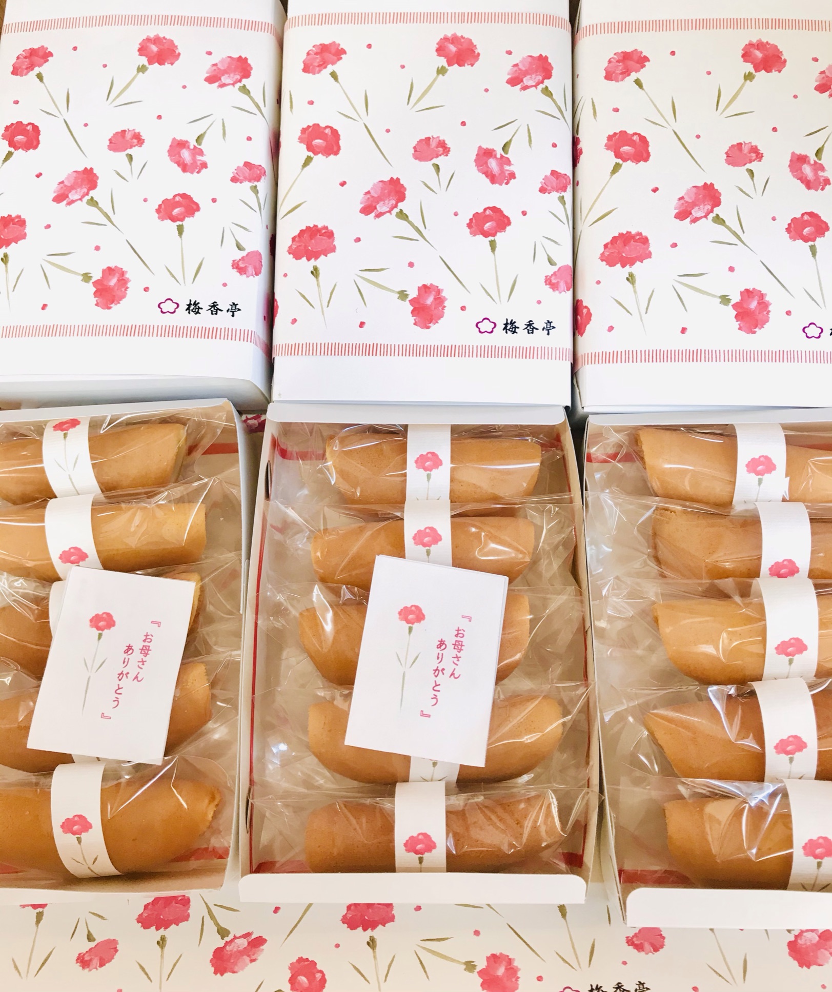 母の日和菓子　その四