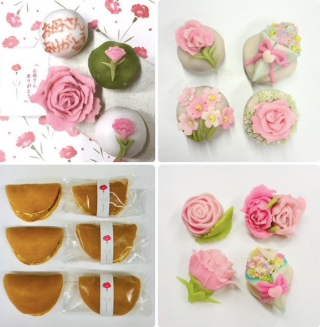 母の日和菓子