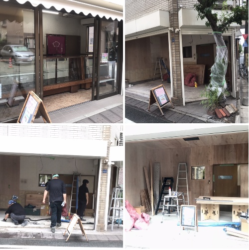 創業６５周年　リニューアル 2