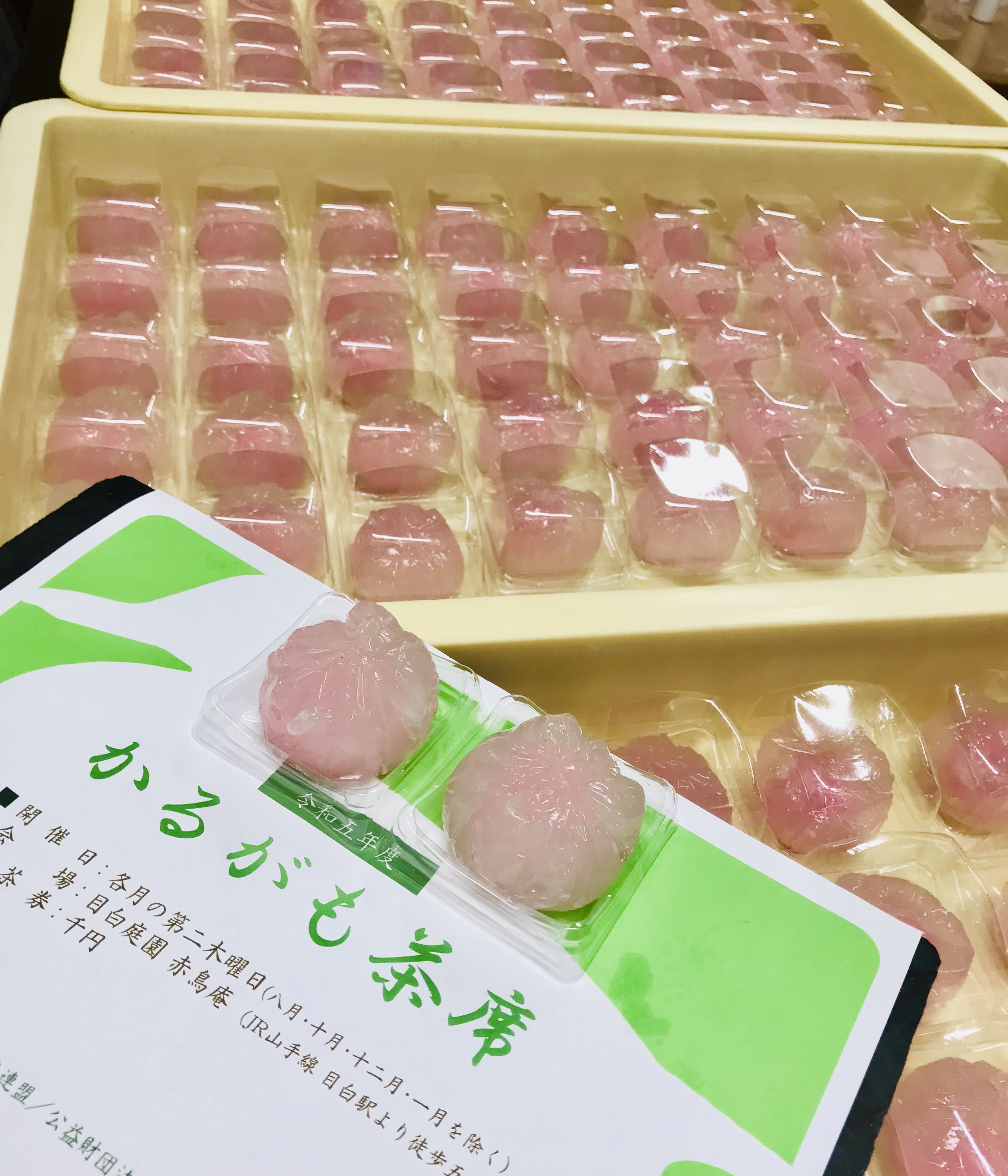 かるがも茶席