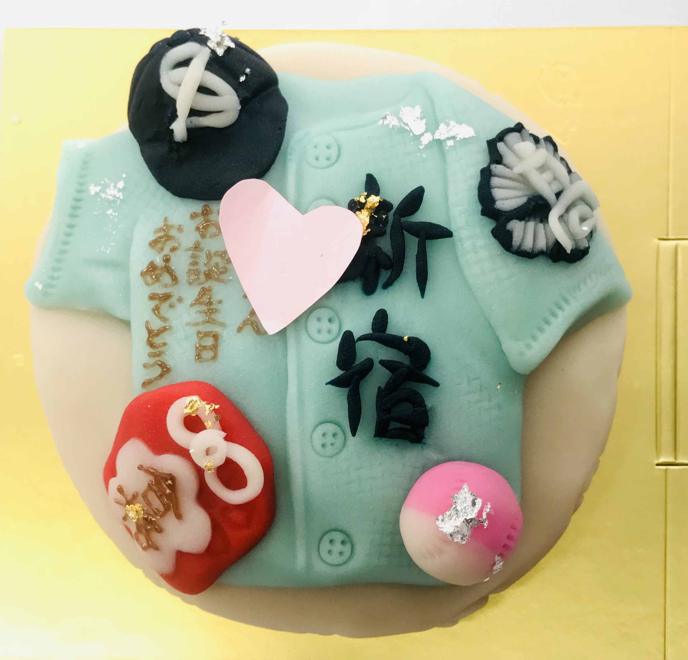 祝お誕生日　和菓子ケーキＮＯ２３０