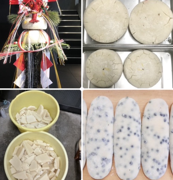 鏡餅　搗き直し〜寒餅