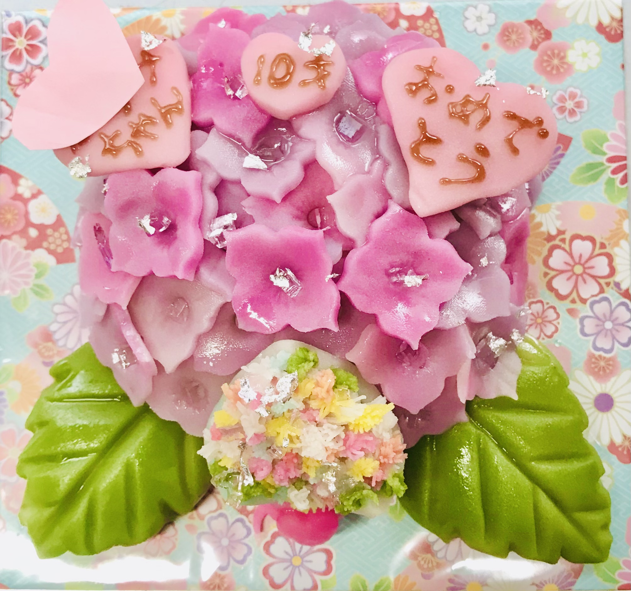 祝お誕生日　和菓子ケーキ２０７